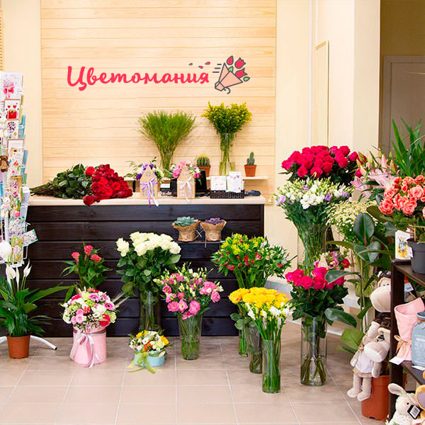 Цветы с доставкой в Семикаракорске